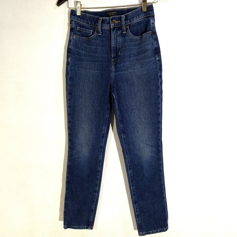Banana Republic | Women's Blue Skinny Jeans